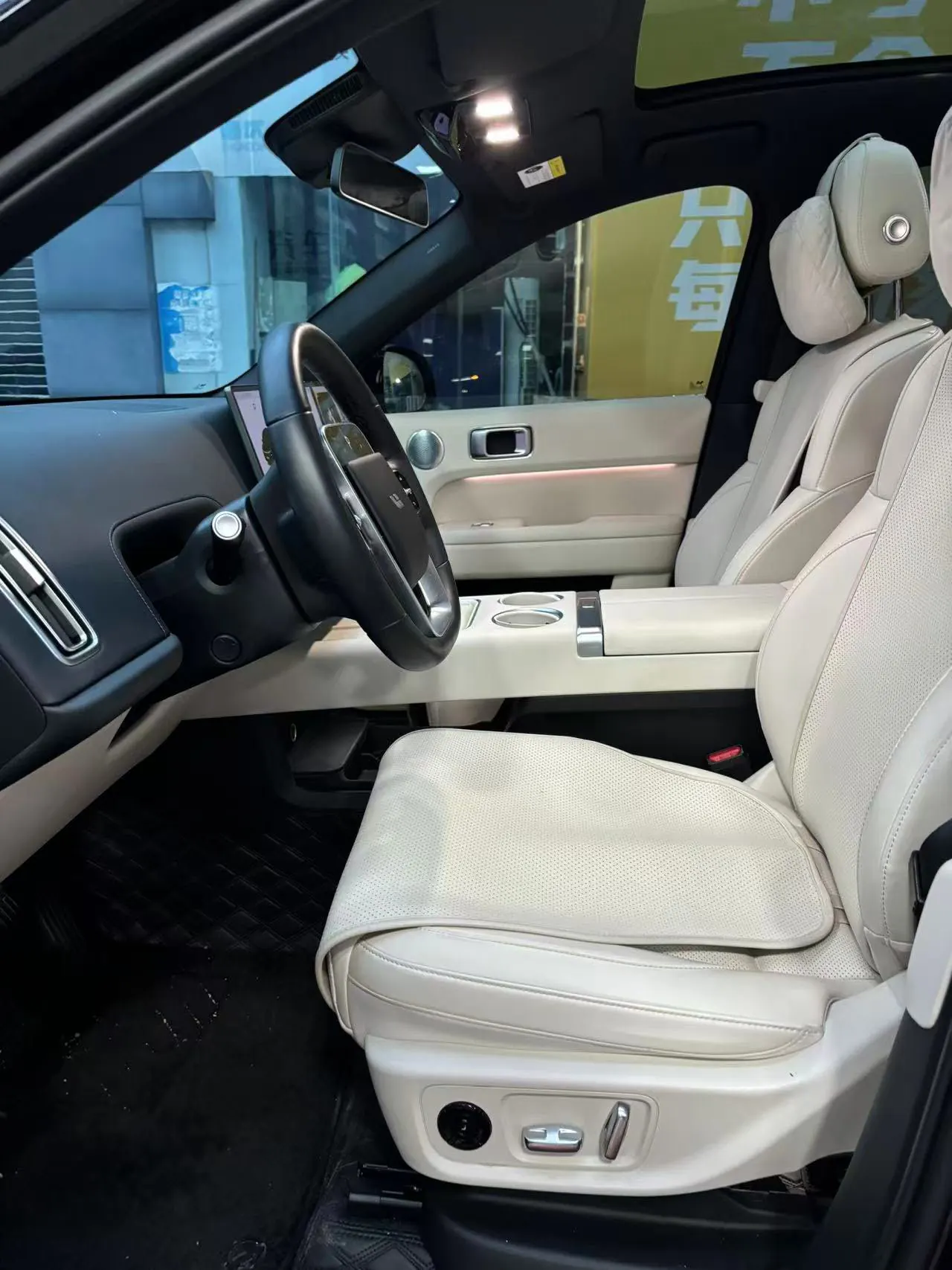 Li 2024 L6 Max automatic gear 7