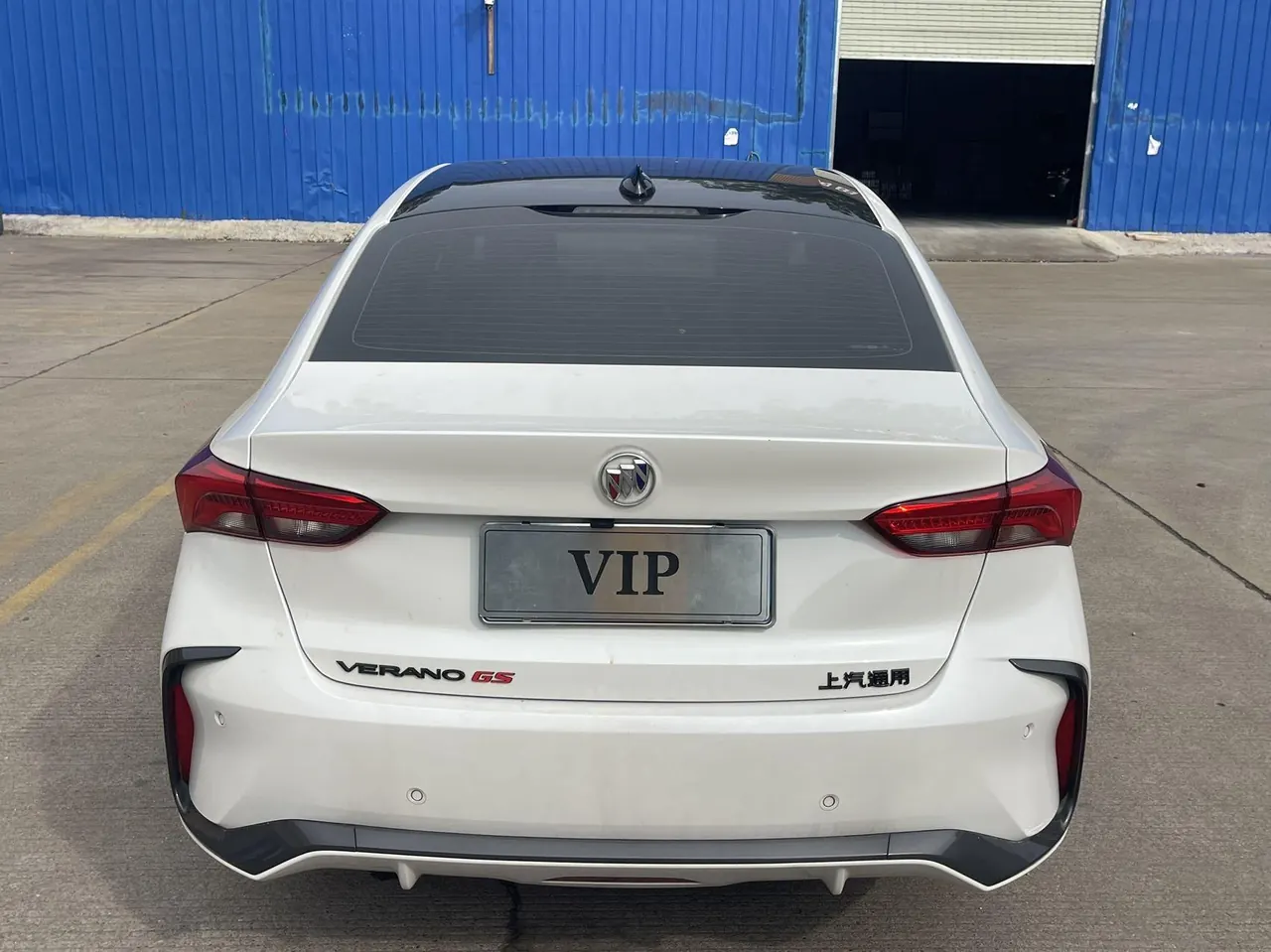 Buick 2023 Weilang Pro 1.5T Stepless Music Edition Automatic Gear 4