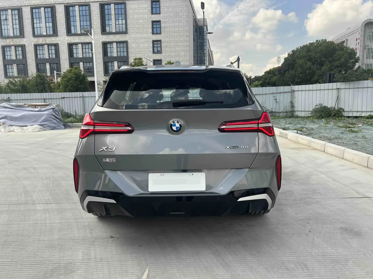 BMW 2025 X3 xDrive30L 2.0T exclusive M sports suit automatic gear 7
