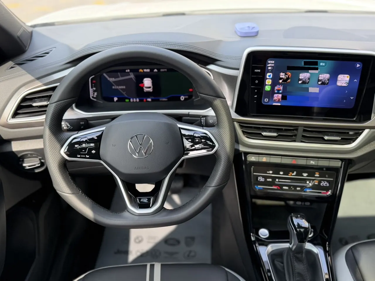 Volkswagen 2025 Tange 1.5TSI 300TSI Two-Drive Chen Guang Edition Automatic Gear 6