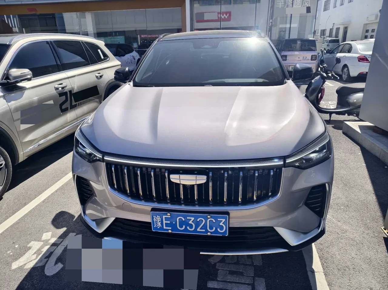 Geely 2026 Boyue 1.5TD Zhi’ai Automatic Transmission 2