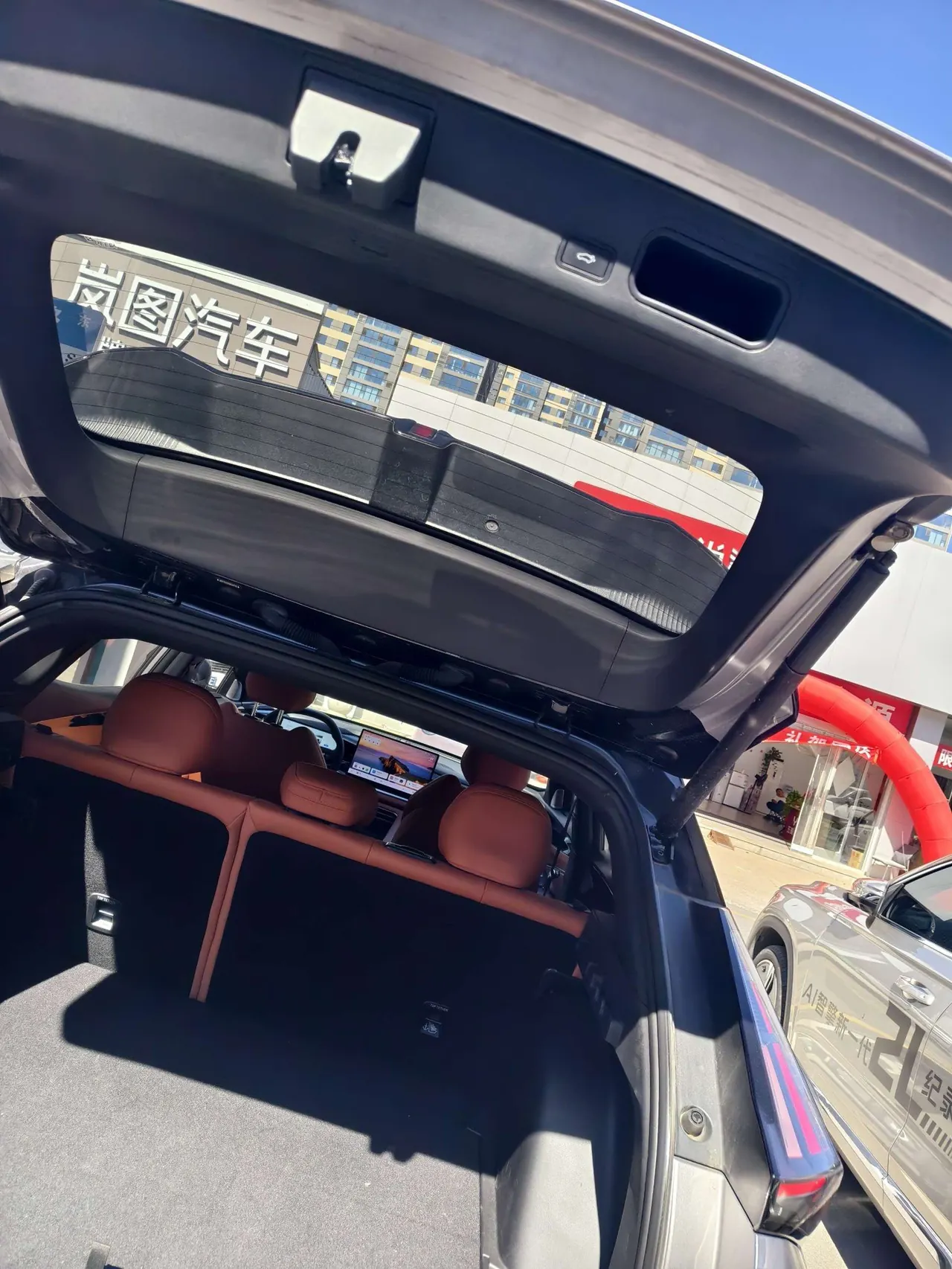 Geely 2026 Boyue 1.5TD Zhi’ai Automatic Transmission 6