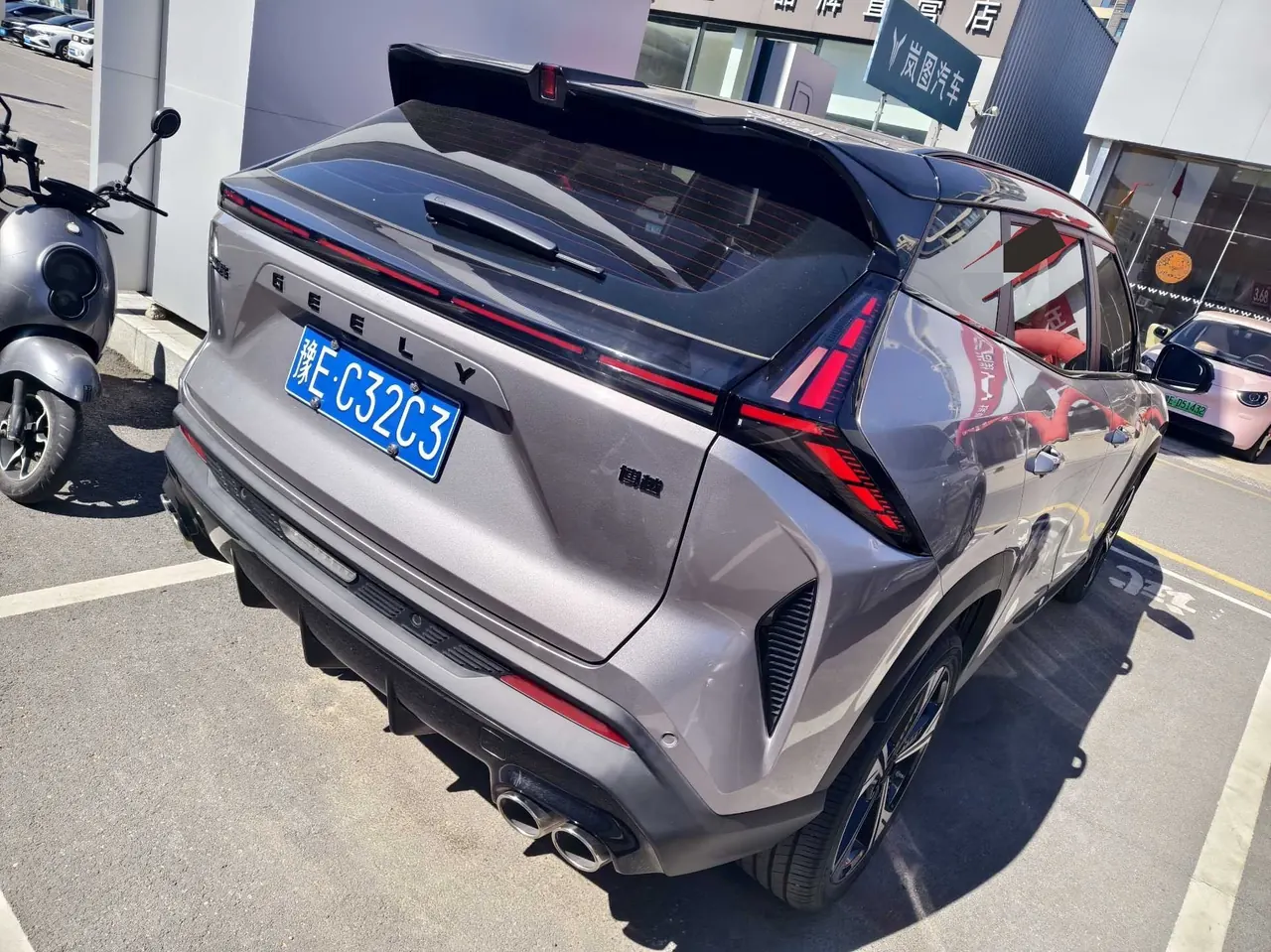 Geely 2026 Boyue 1.5TD Zhi’ai Automatic Transmission 7