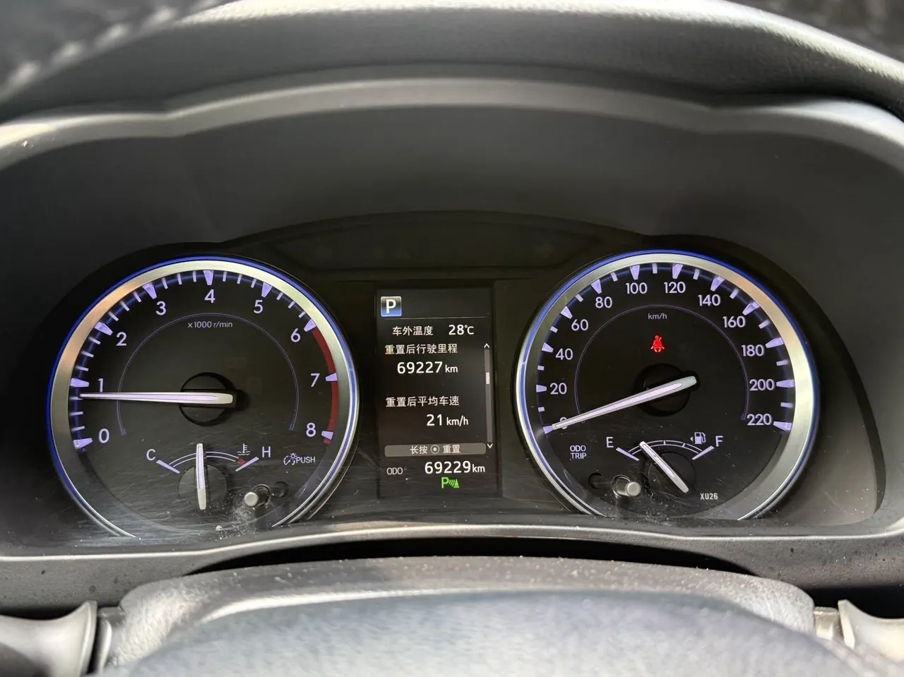 Toyota 2021 Highlander 2.0T 4-wheel drive Premium Edition 7-seat Automatic Gear 8