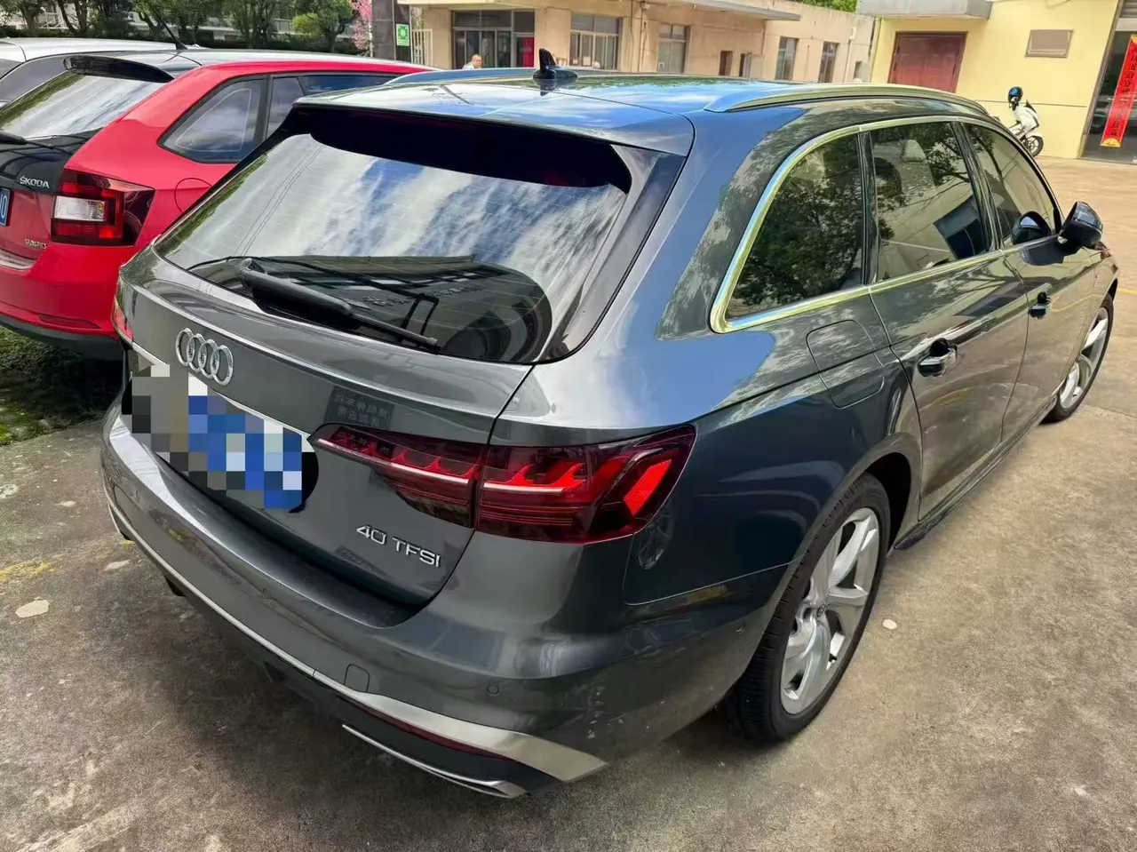 Audi A4 (Imported) 2021 A4 Avant 2.0TFSI 40TFSI Avant-garde Luxury Dynamic Automatic Gear 2