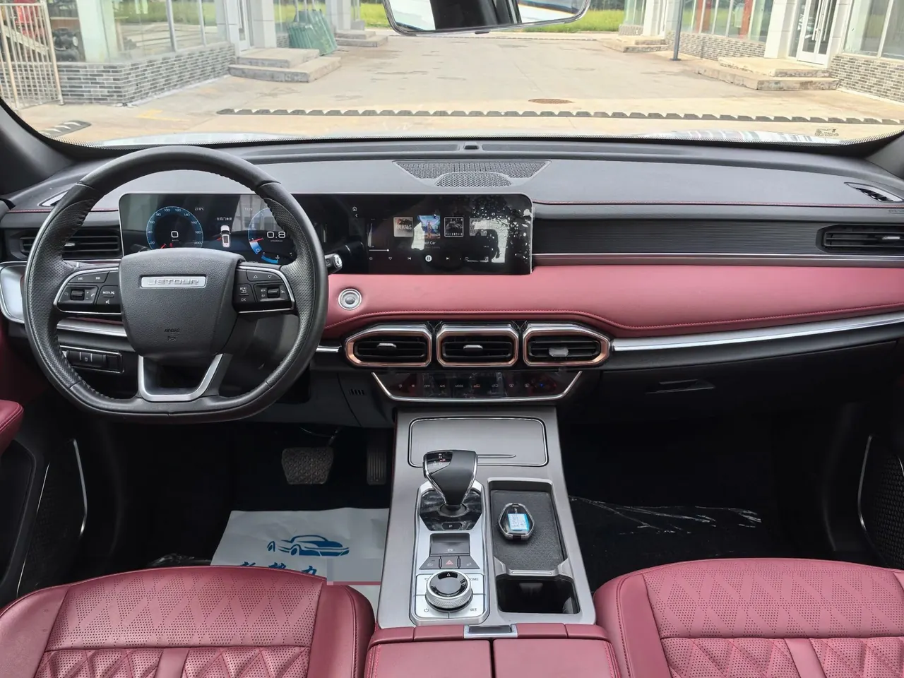 Jetour 2024 X70 PLUS 1.5T Champion Edition PRO7 Automatic Gear 3