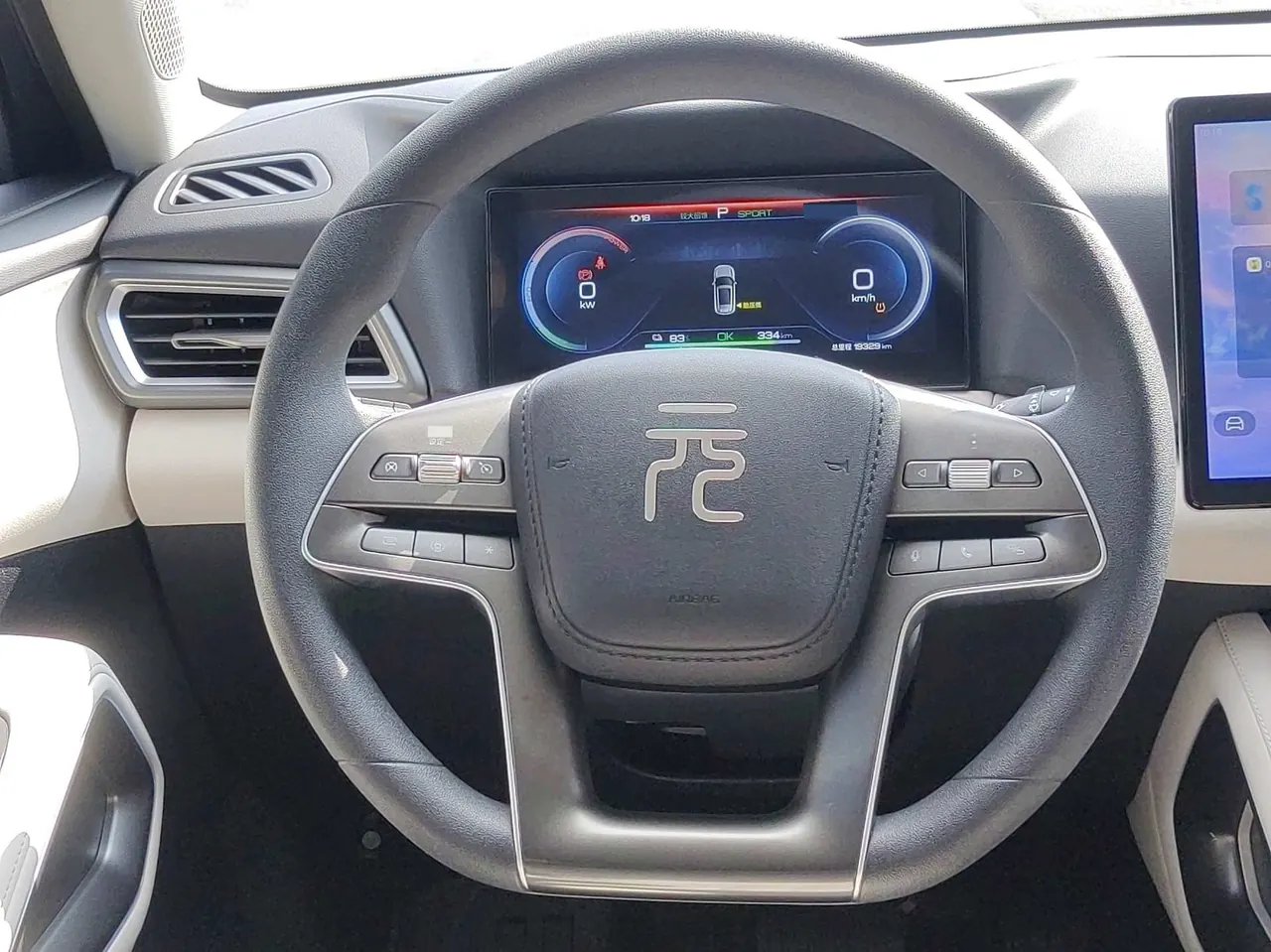 BYD 2024 Yuan UP 401KM Leading Automatic Gear 10