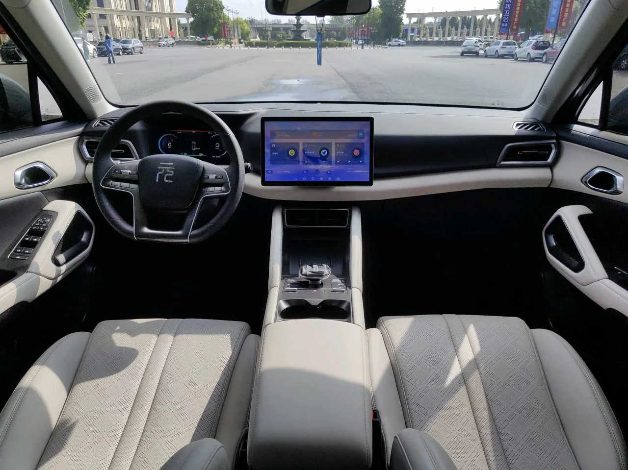 BYD 2024 Yuan UP 401KM Leading Automatic Gear 11