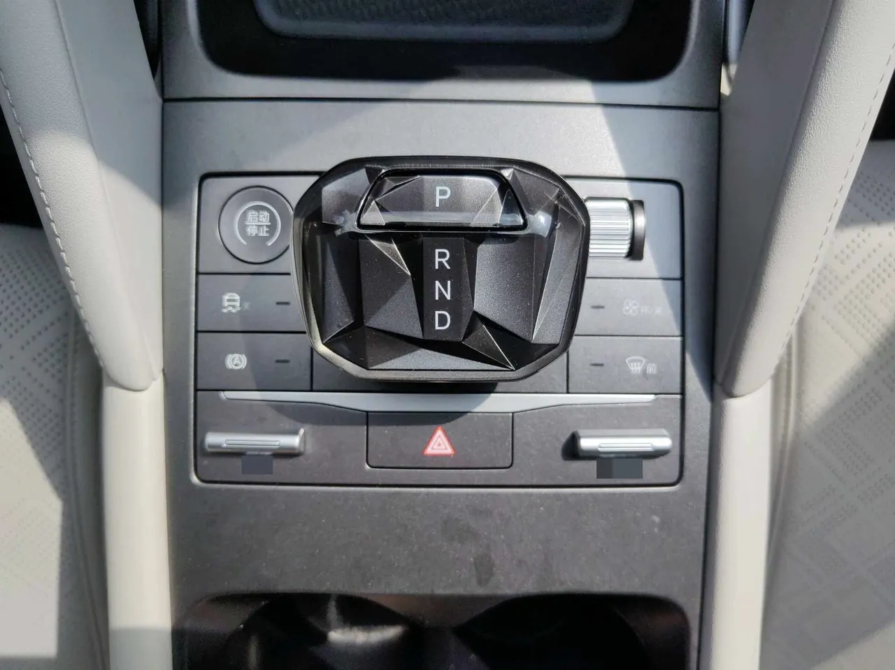 BYD 2024 Yuan UP 401KM Leading Automatic Gear 14