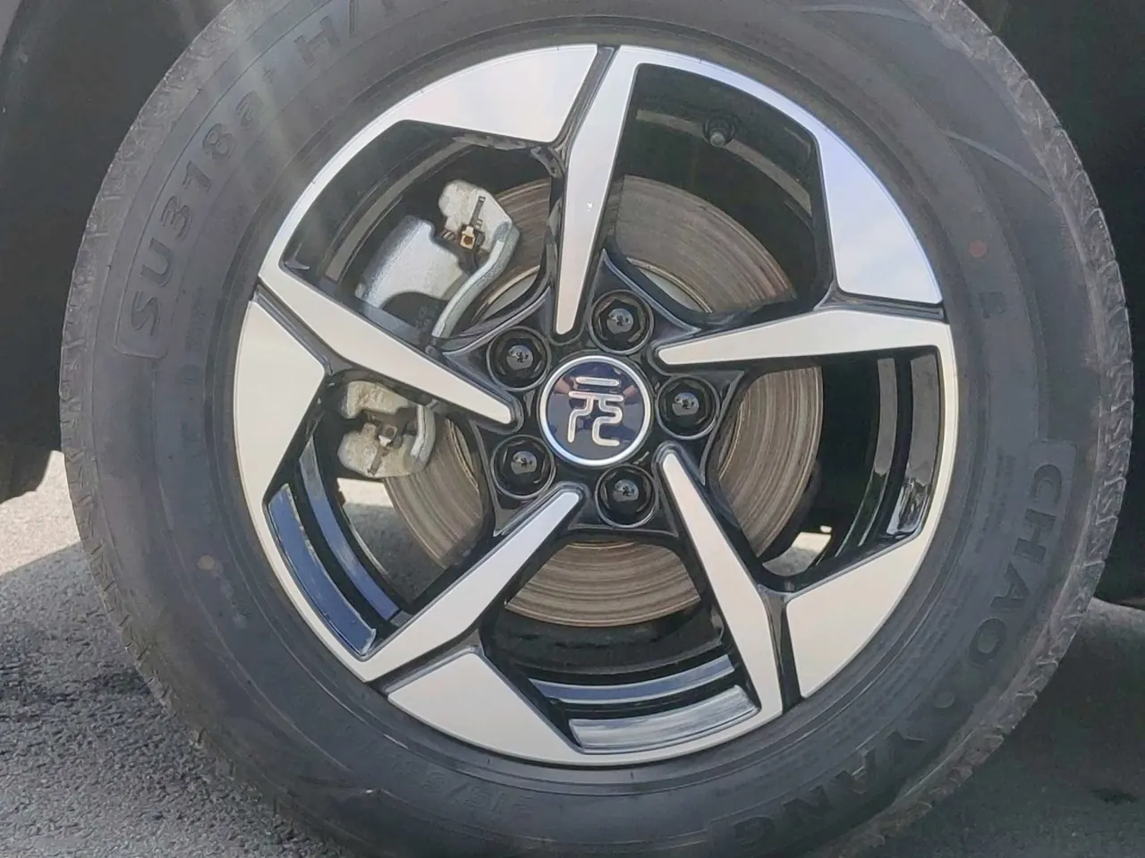BYD 2024 Yuan UP 401KM Leading Automatic Gear 15