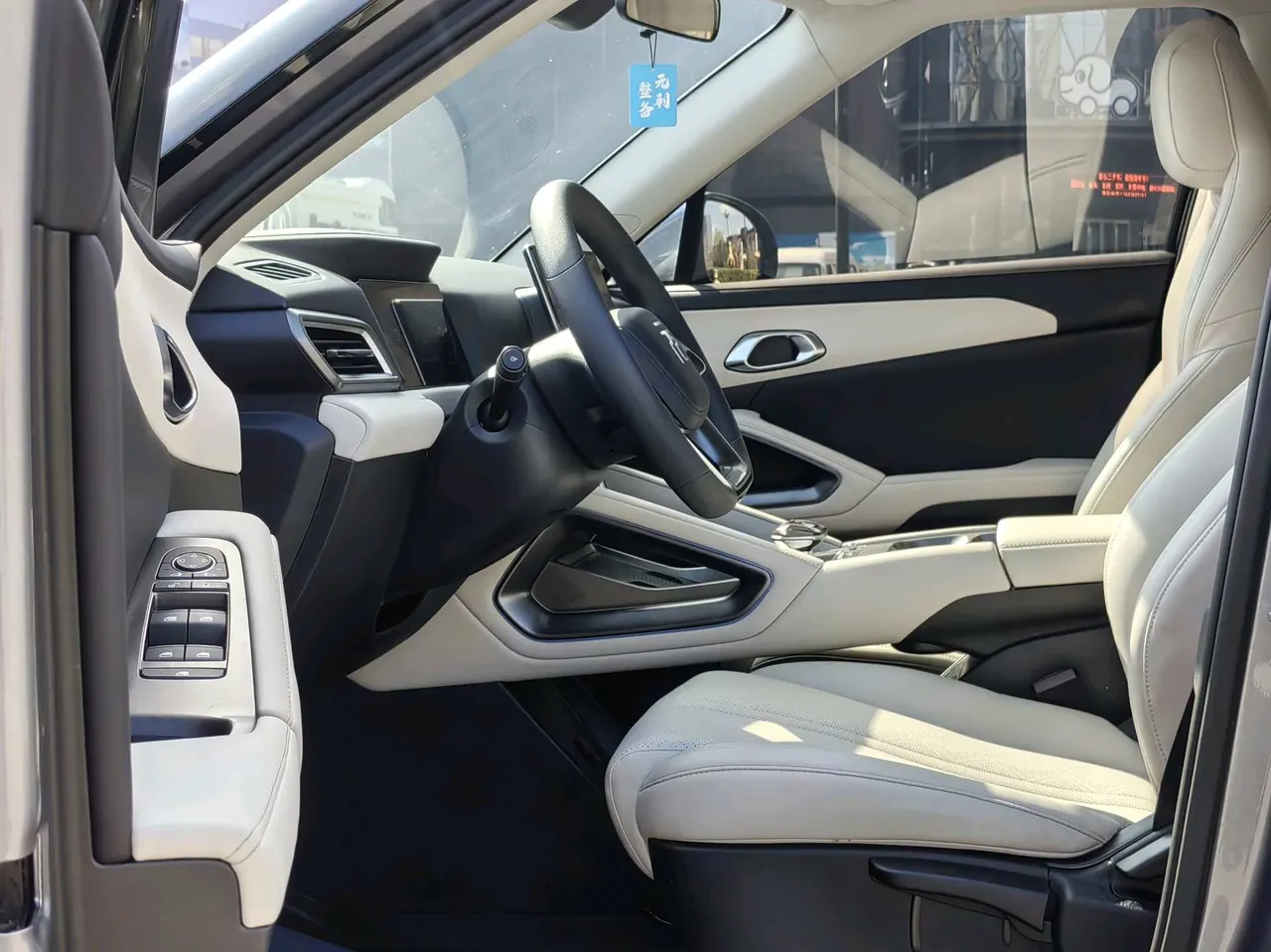 BYD 2024 Yuan UP 401KM Leading Automatic Gear 4