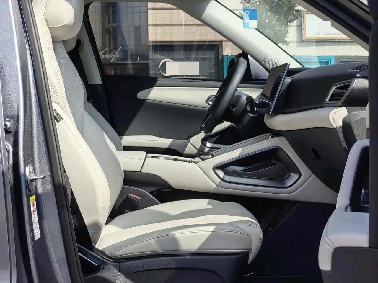 BYD 2024 Yuan UP 401KM Leading Automatic Gear 5