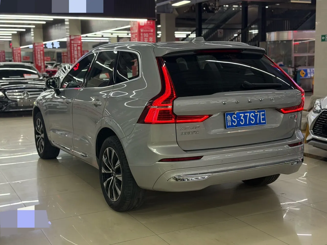 Volvo 2023 XC60 48V 2.0T B5 4WD Zhiyuan Sports Edition Automatic Gear 7