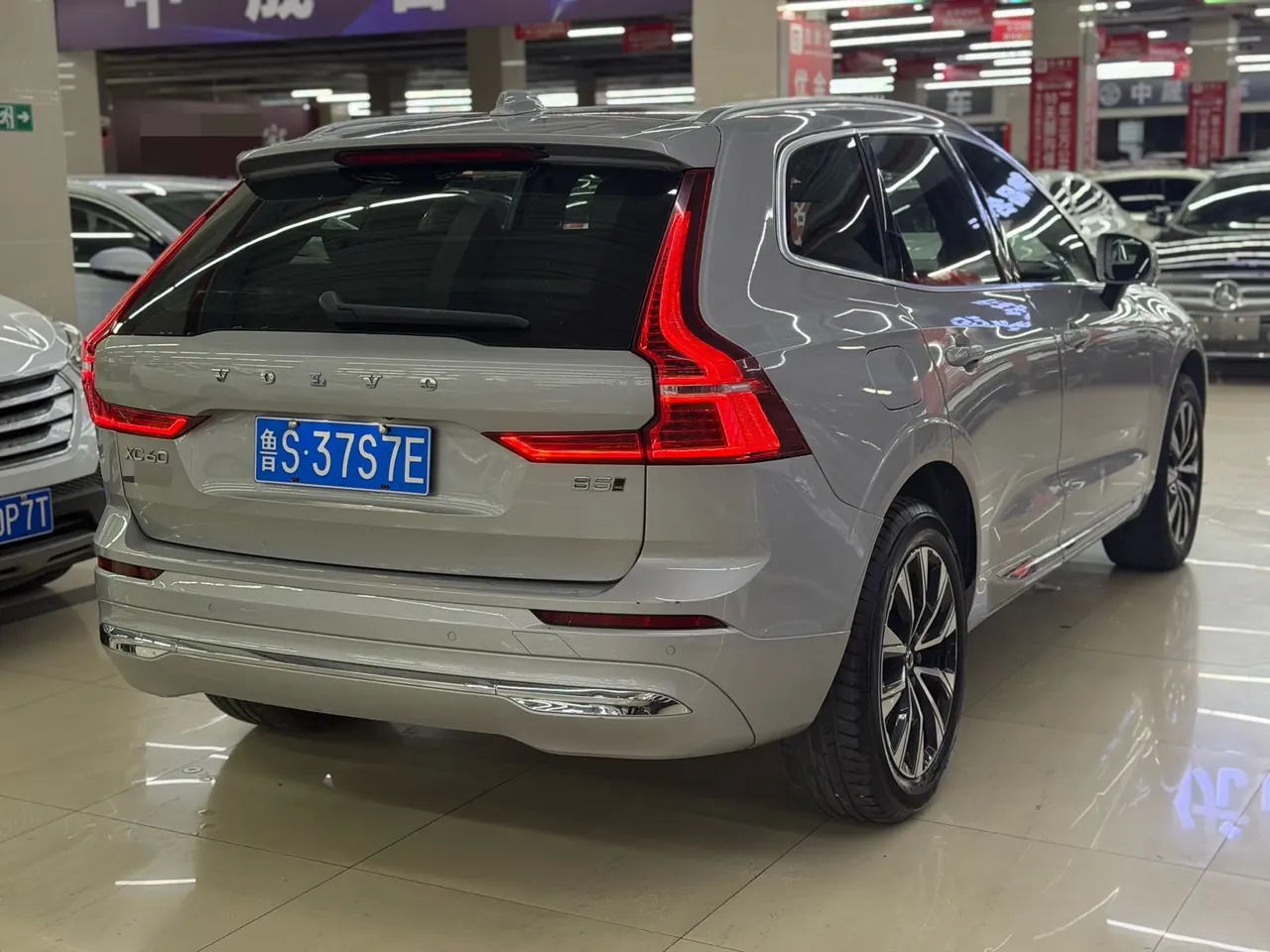 Volvo 2023 XC60 48V 2.0T B5 4WD Zhiyuan Sports Edition Automatic Gear 9