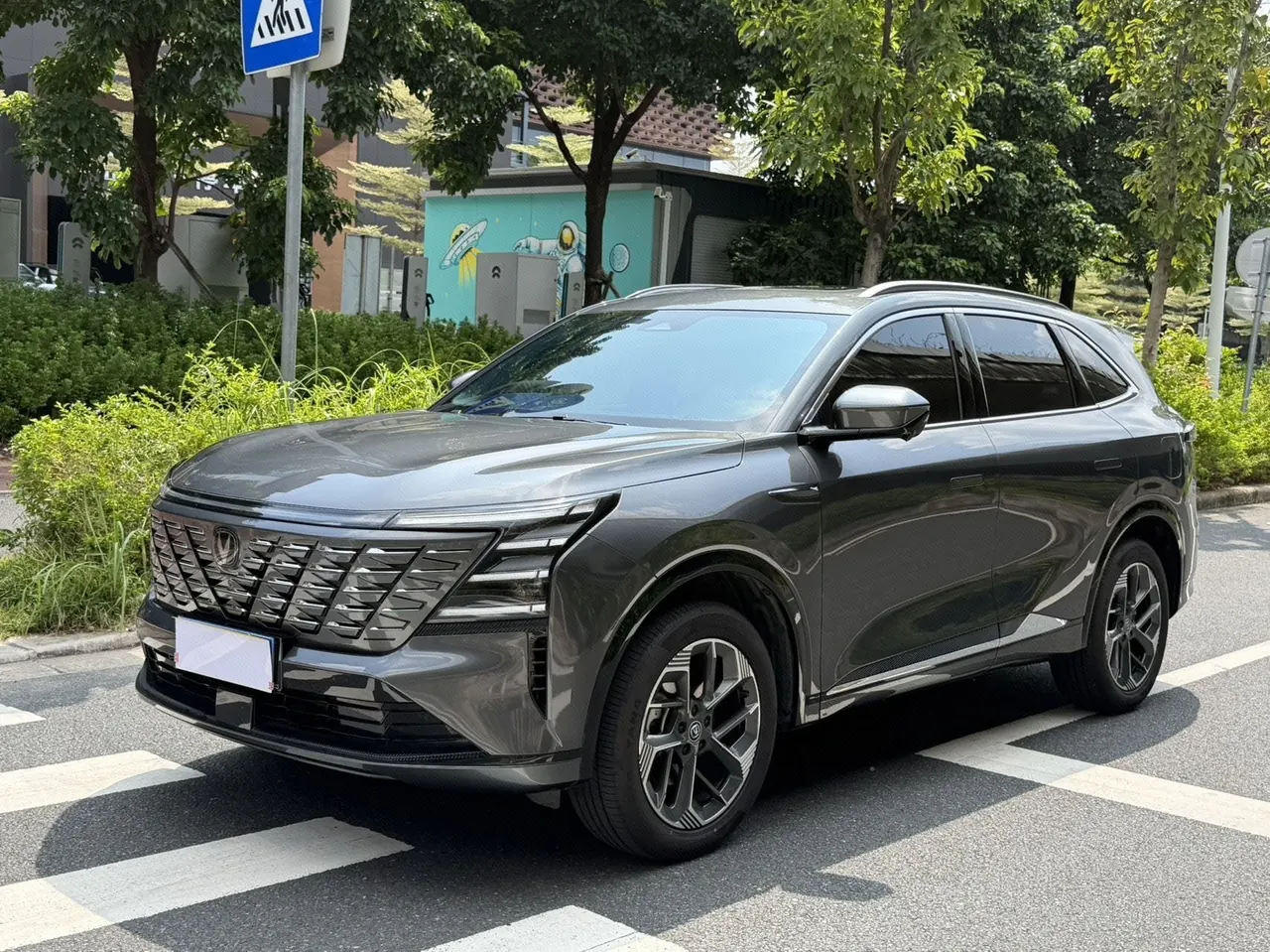 Open image lightbox: ChangAn 2025 CS75 PLUS 1.5T New Blue Whale Prestige Automatic