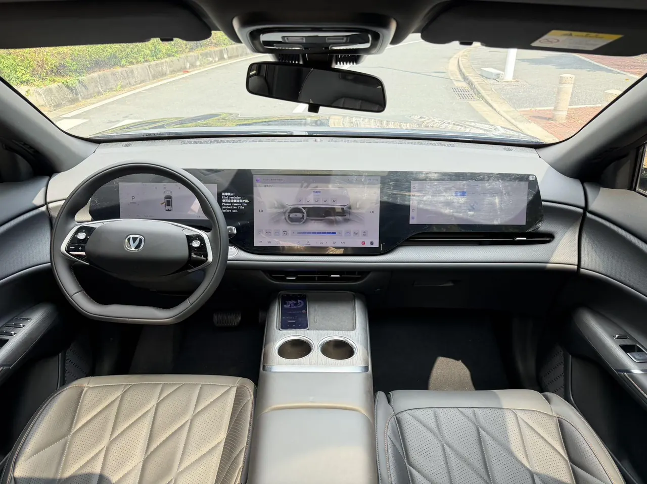 ChangAn 2025 CS75 PLUS 1.5T New Blue Whale Prestige Automatic 6