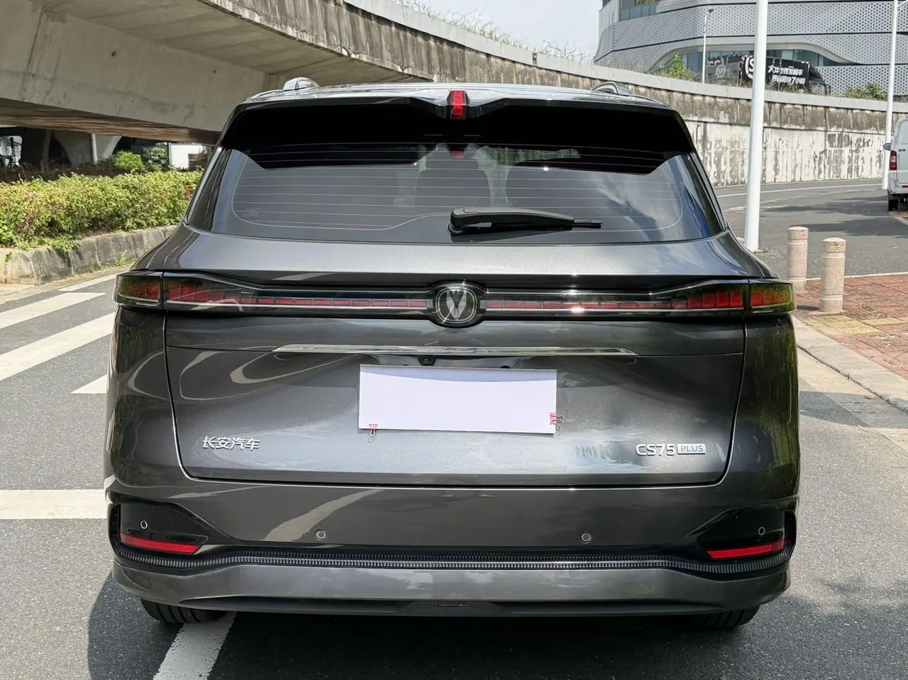 ChangAn 2025 CS75 PLUS 1.5T New Blue Whale Prestige Automatic 8