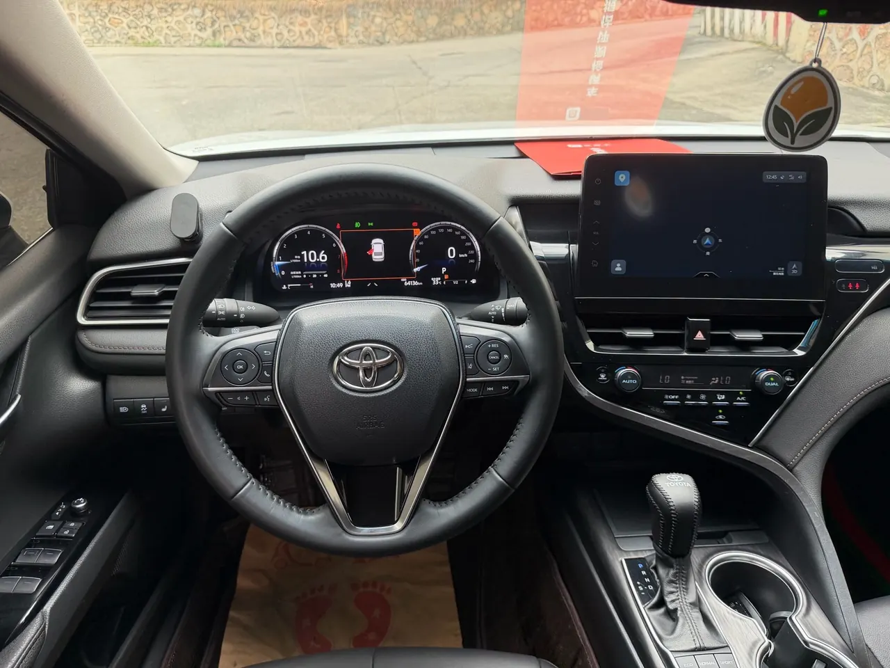 Toyota 2021 Camry 2.5G Deluxe Edition Automatic Gear 7