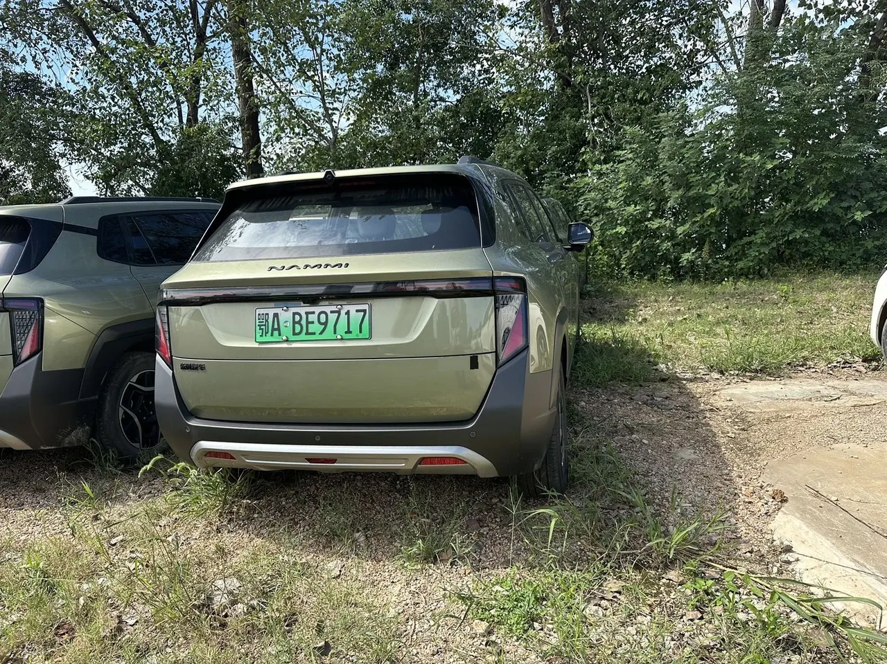 Dongfeng 2025 nano 06 471 Ultra automatic gear 6