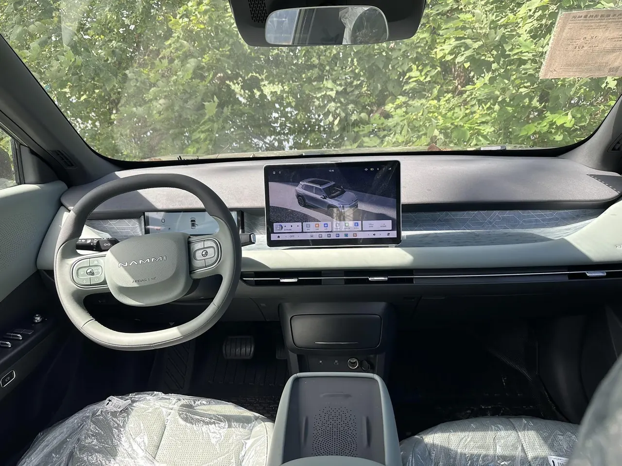 Dongfeng 2025 nano 06 471 Ultra automatic gear 7