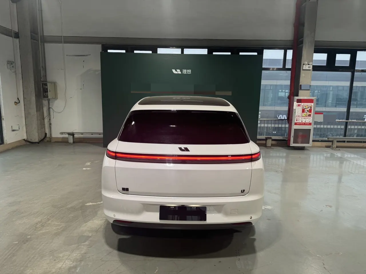 Li 2023 L7 Pro automatic gear 3