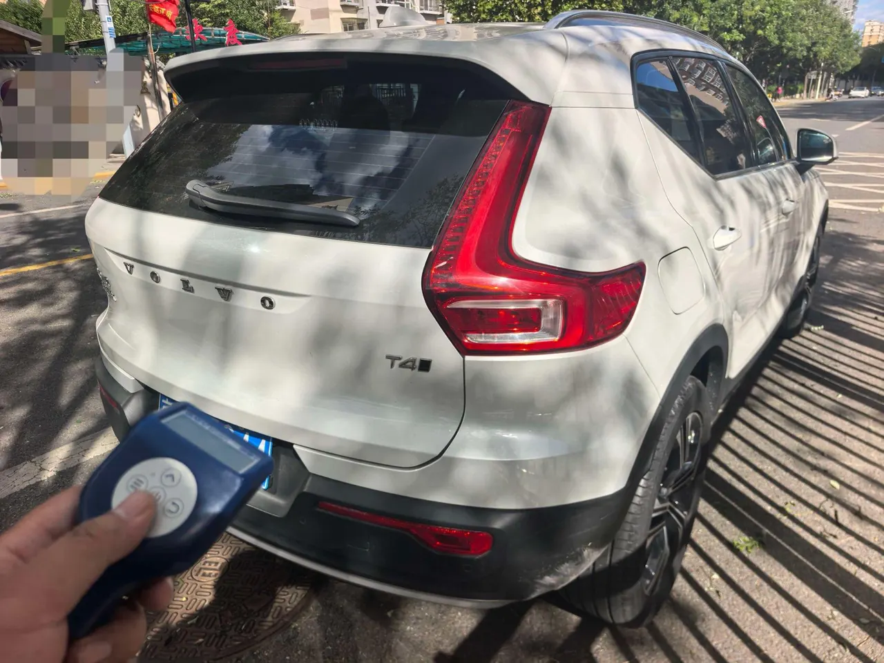 Volvo 2021 XC40 2.0T T4 4-wheel drive Zhiyuan Deluxe Edition Automatic Gear 2