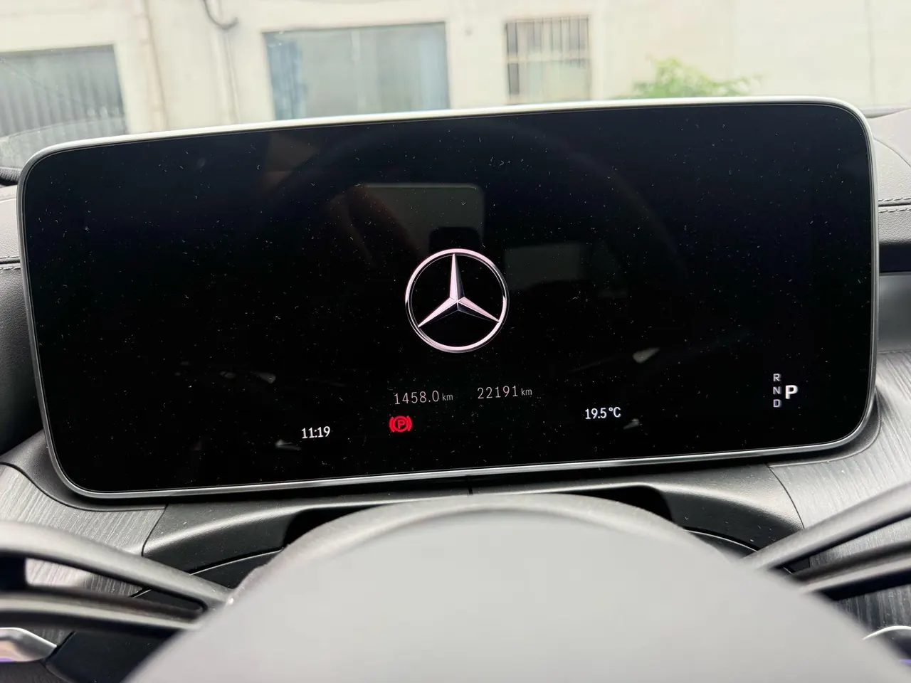 Mercedes Benz Class C 2024 C 260 L 48V 1.5T Sports Edition (Modified 3) Automatic Gear 6