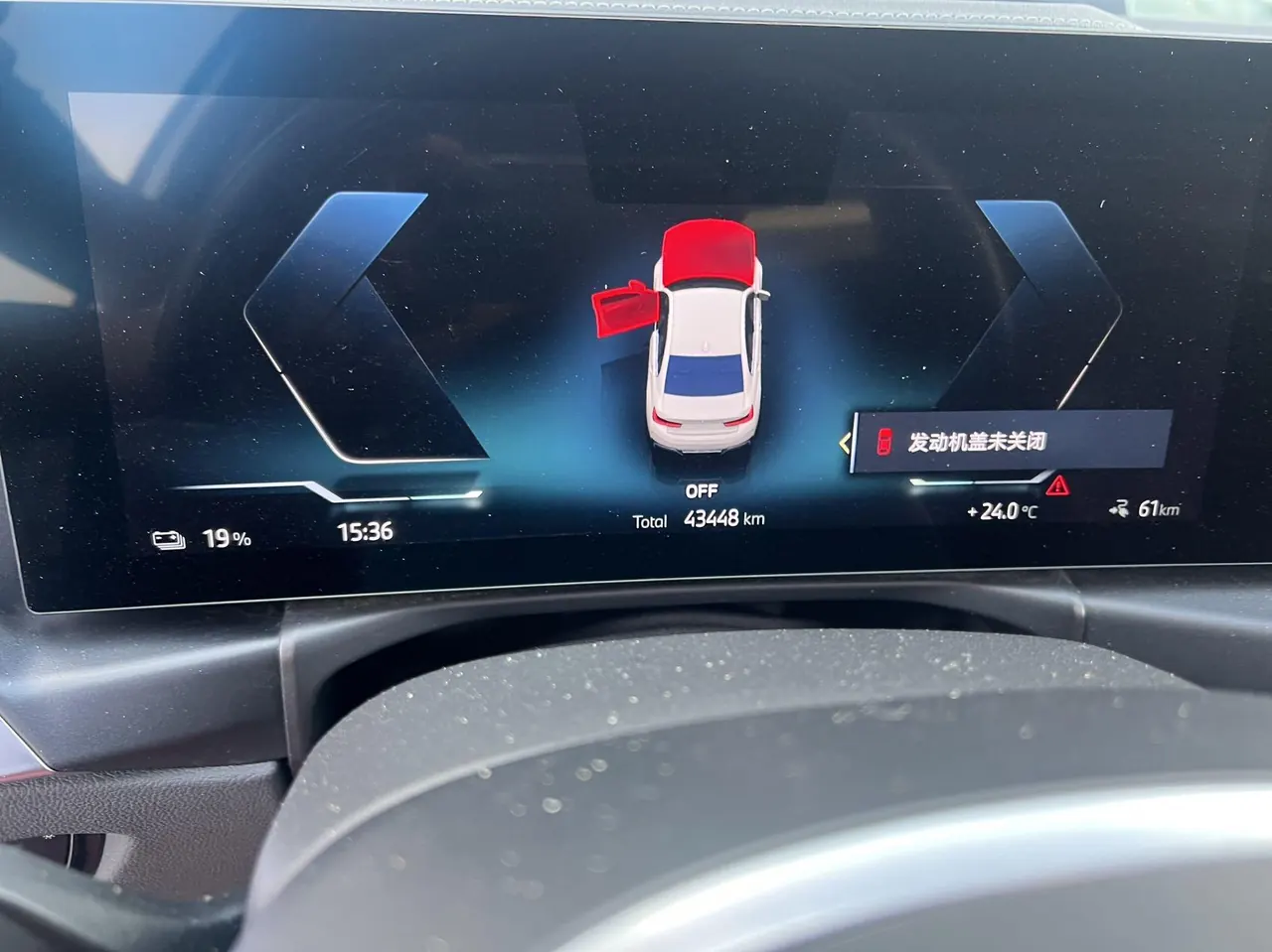 BMW 2024 i3 eDrive 35 L automatic gear 5