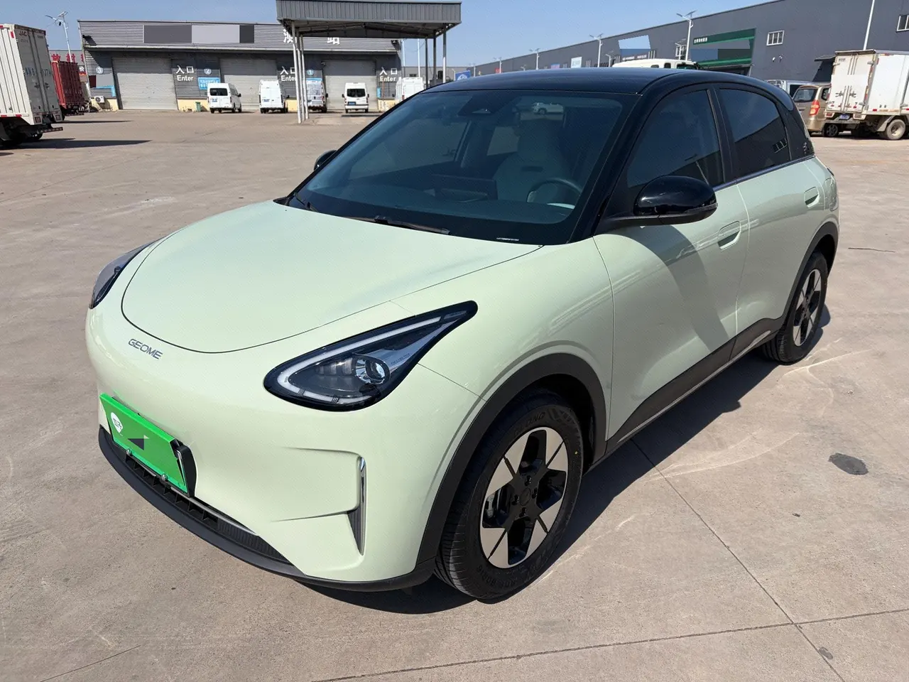 Open image lightbox: Geely 2025 Star Wish UP 410km Discovery Edition Automatic Gear
