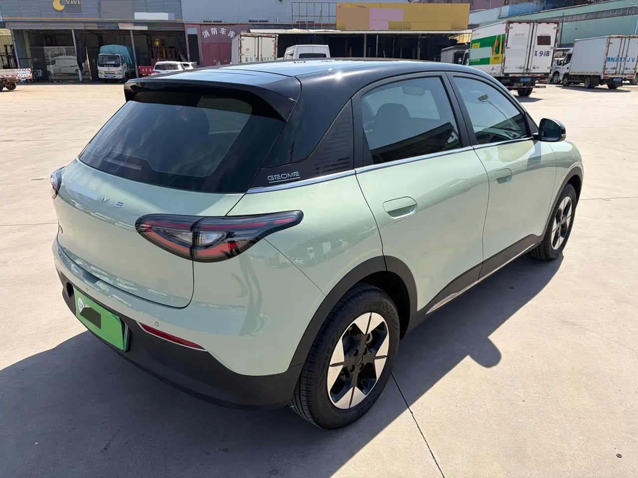 Geely 2025 Star Wish UP 410km Discovery Edition Automatic Gear 4