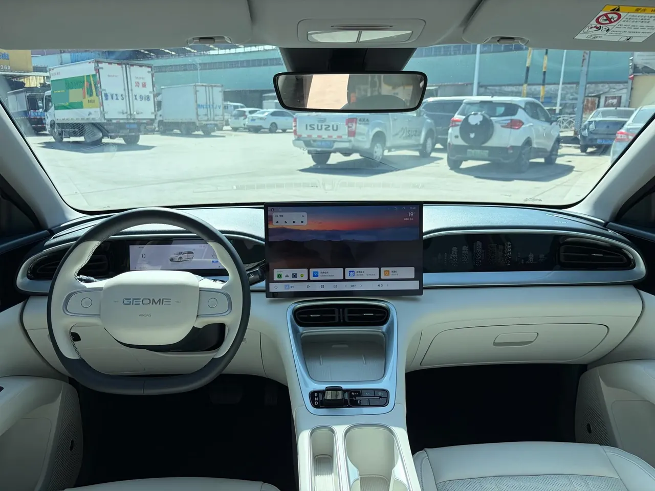 Geely 2025 Star Wish UP 410km Discovery Edition Automatic Gear 8
