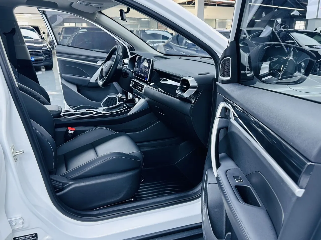 Geely 2025 Binyue 1.5 Stepless Super MAX Automatic Gear 6