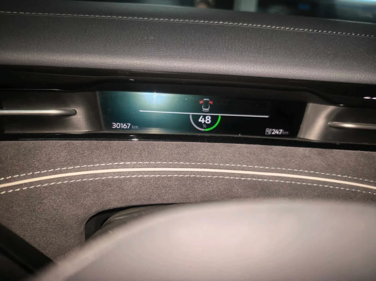 Volkswagen 2024 ID. 7 VIZZION PRO automatic transmission 9