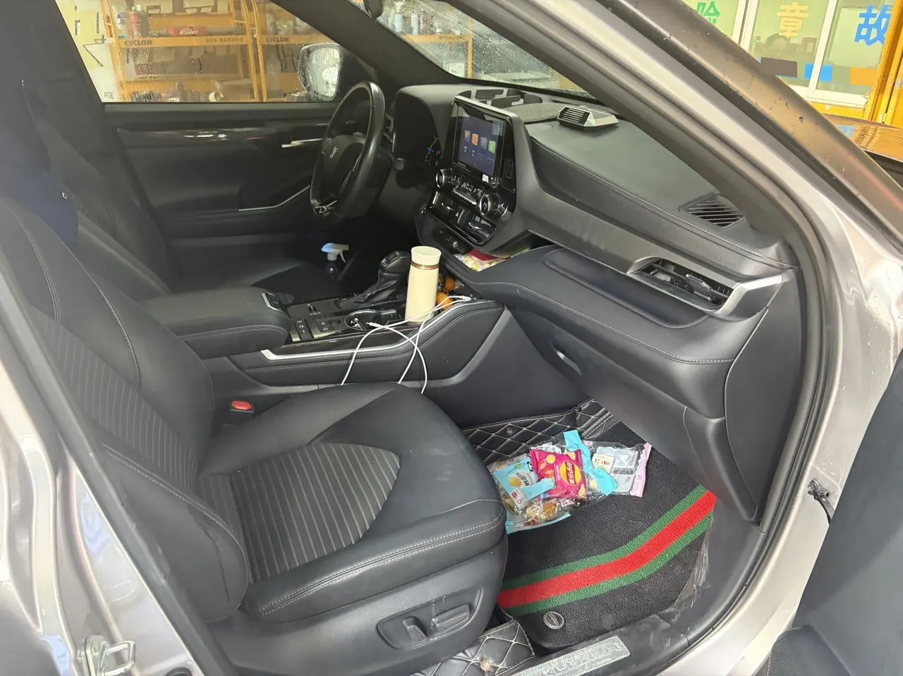 Toyota 2023 Crown Land Release 2.5 Stepless Four-wheel Drive Deluxe Edition Automatic Gear 6
