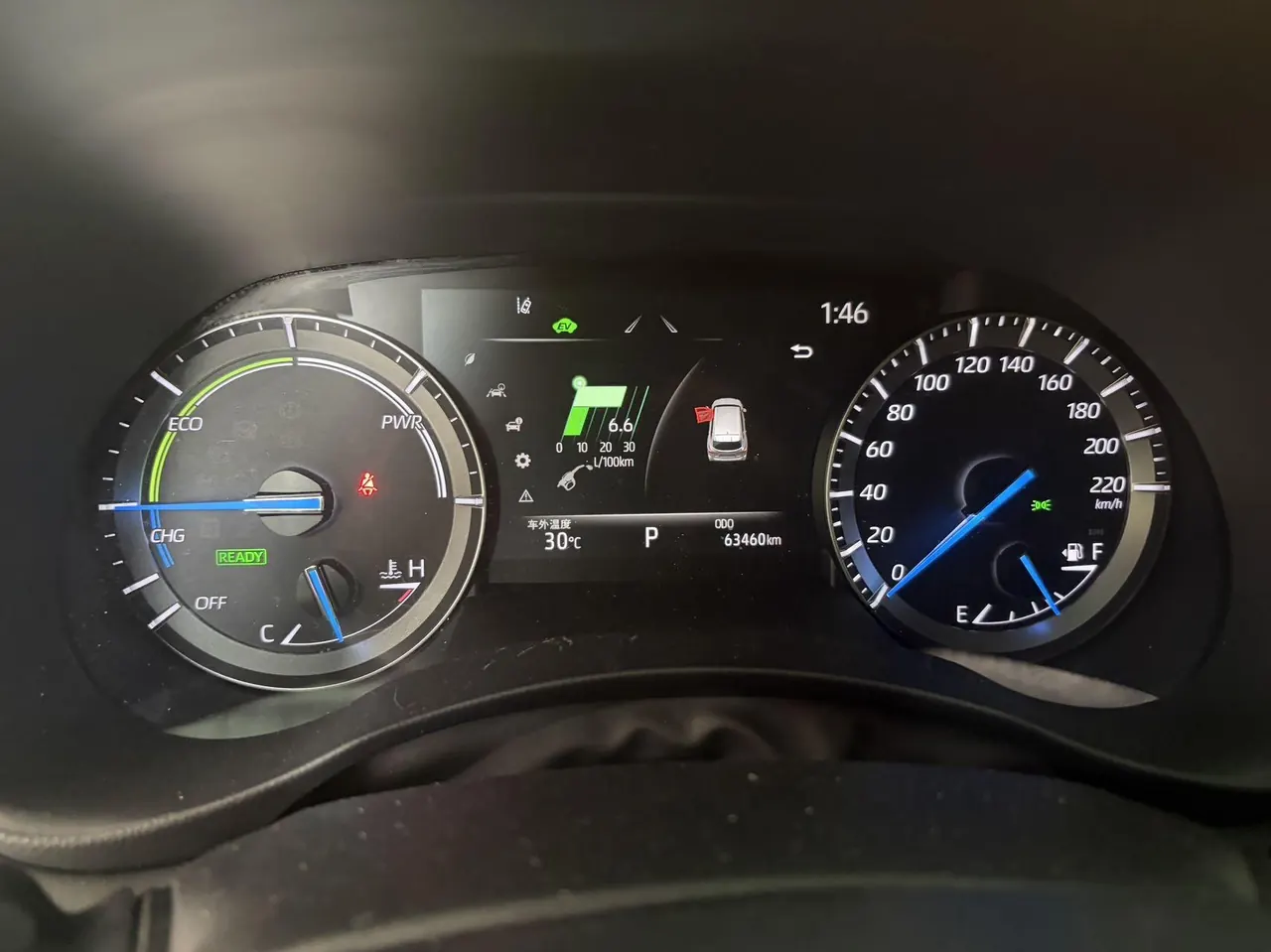Toyota 2023 Crown Land Release 2.5 Stepless Four-wheel Drive Deluxe Edition Automatic Gear 7