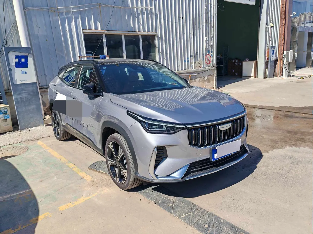 Geely 2026 Boyue 1.5TD Zhi’ai Automatic Transmission 6