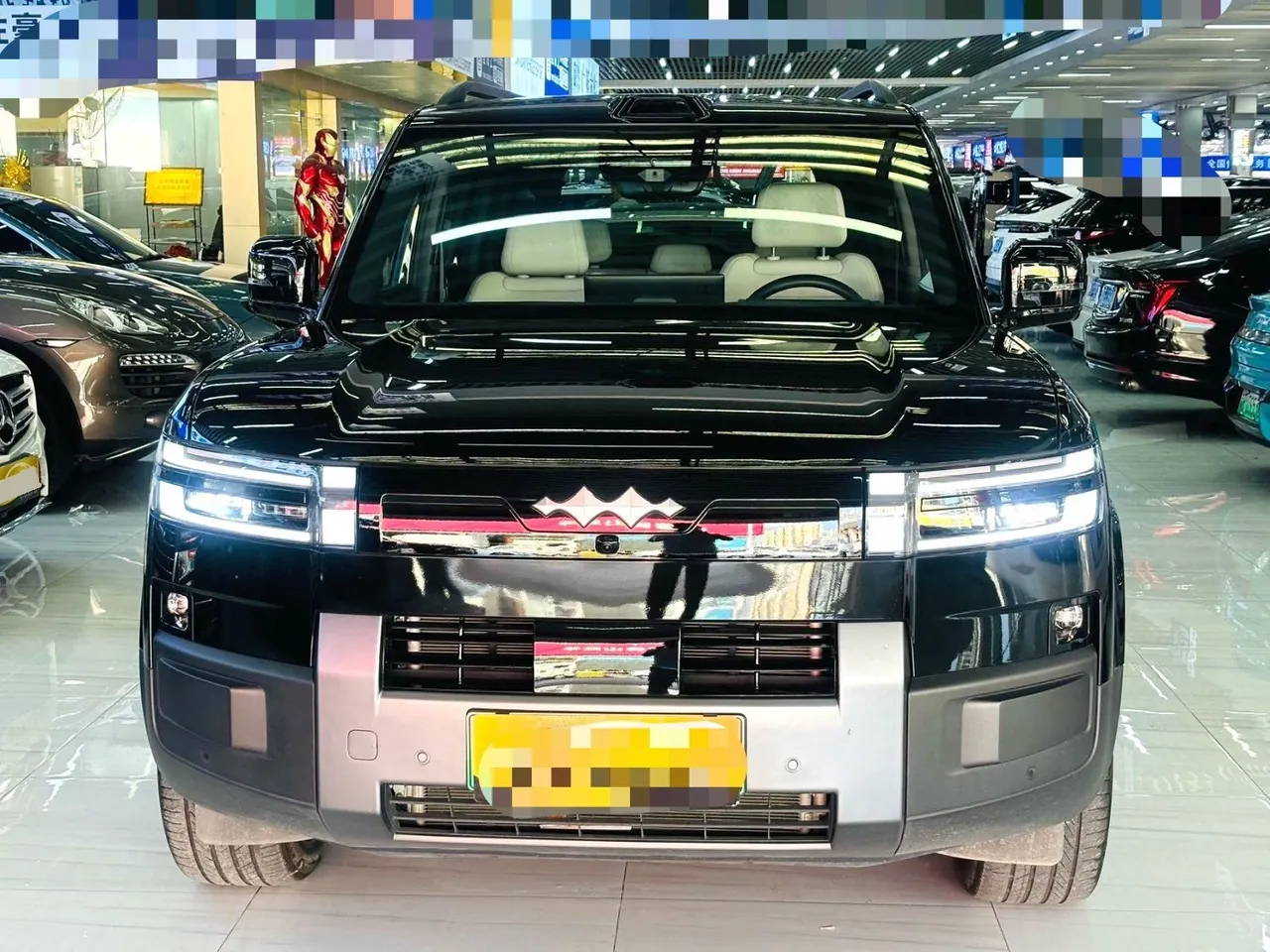 FangChengBao 2026 titanium 7 1.5T stepless 300KM four-wheel drive Ultra version automatic gear 2