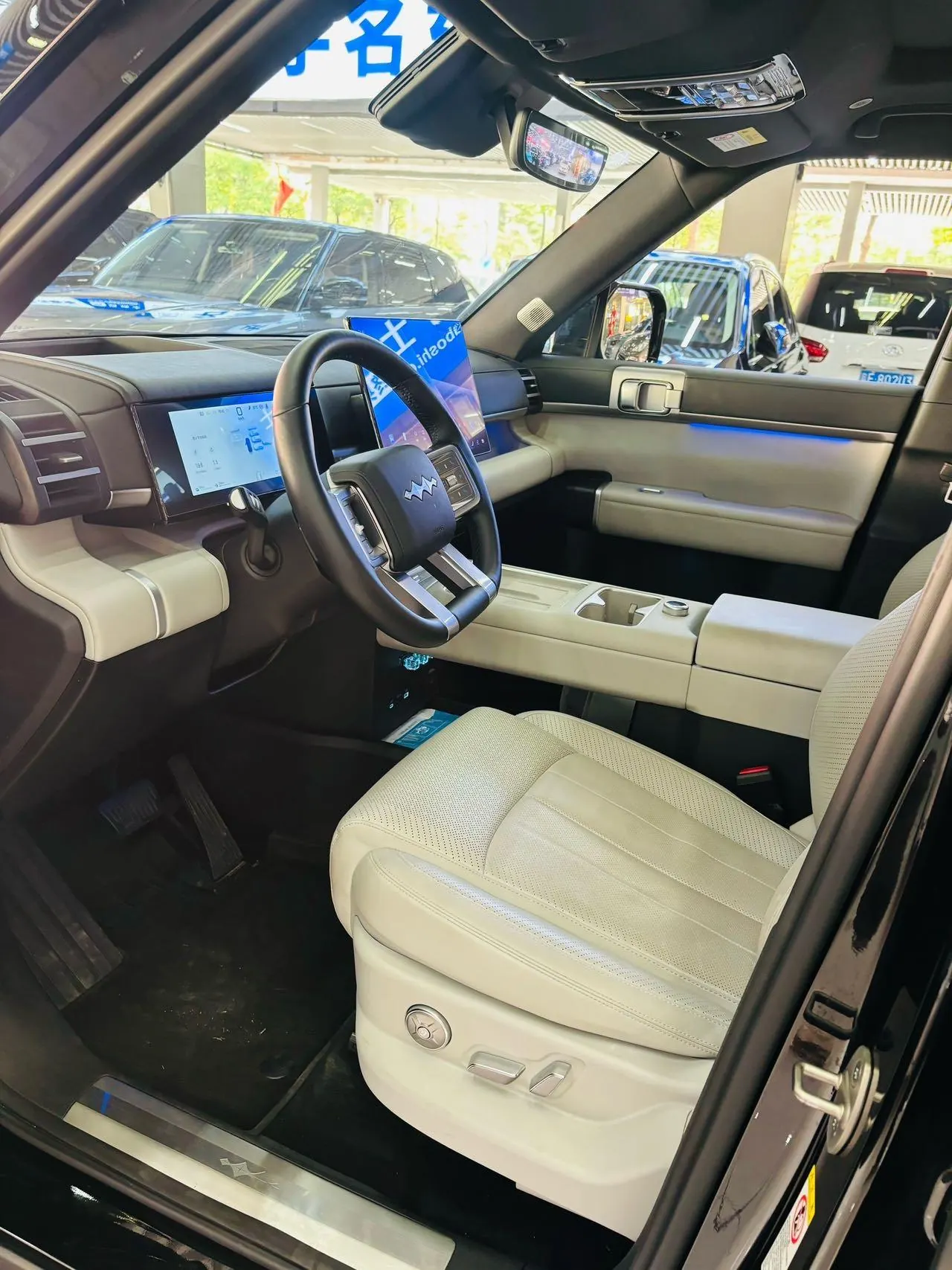 FangChengBao 2026 titanium 7 1.5T stepless 300KM four-wheel drive Ultra version automatic gear 3