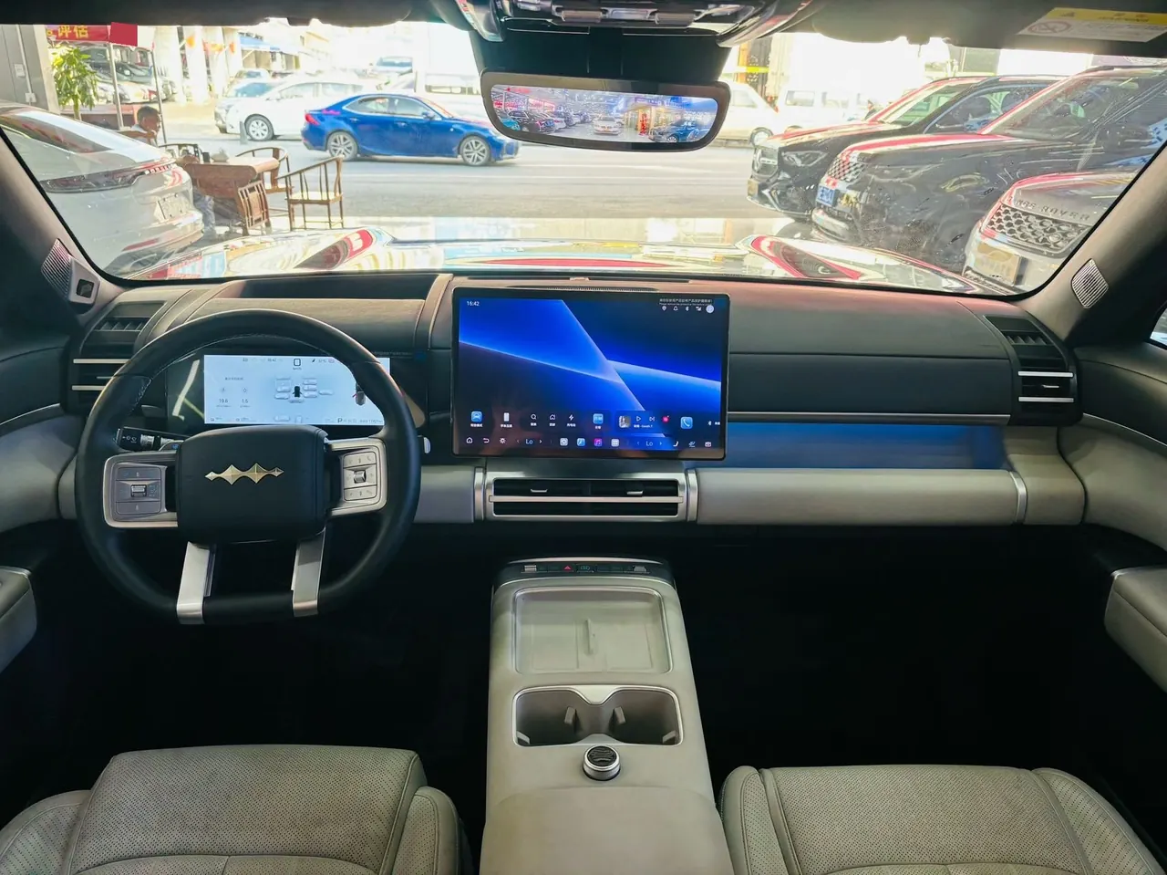 FangChengBao 2026 titanium 7 1.5T stepless 300KM four-wheel drive Ultra version automatic gear 4