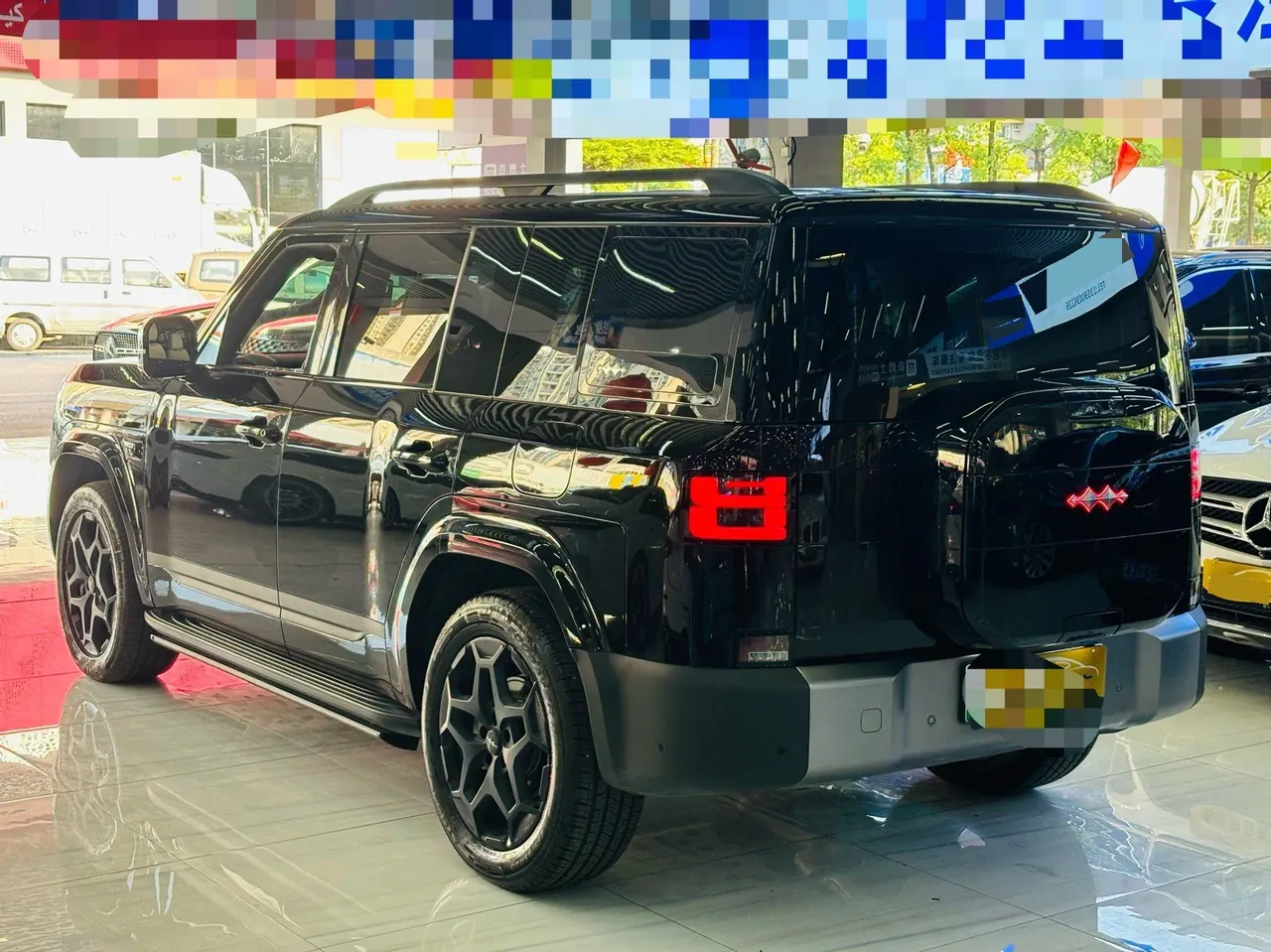 FangChengBao 2026 titanium 7 1.5T stepless 300KM four-wheel drive Ultra version automatic gear 9