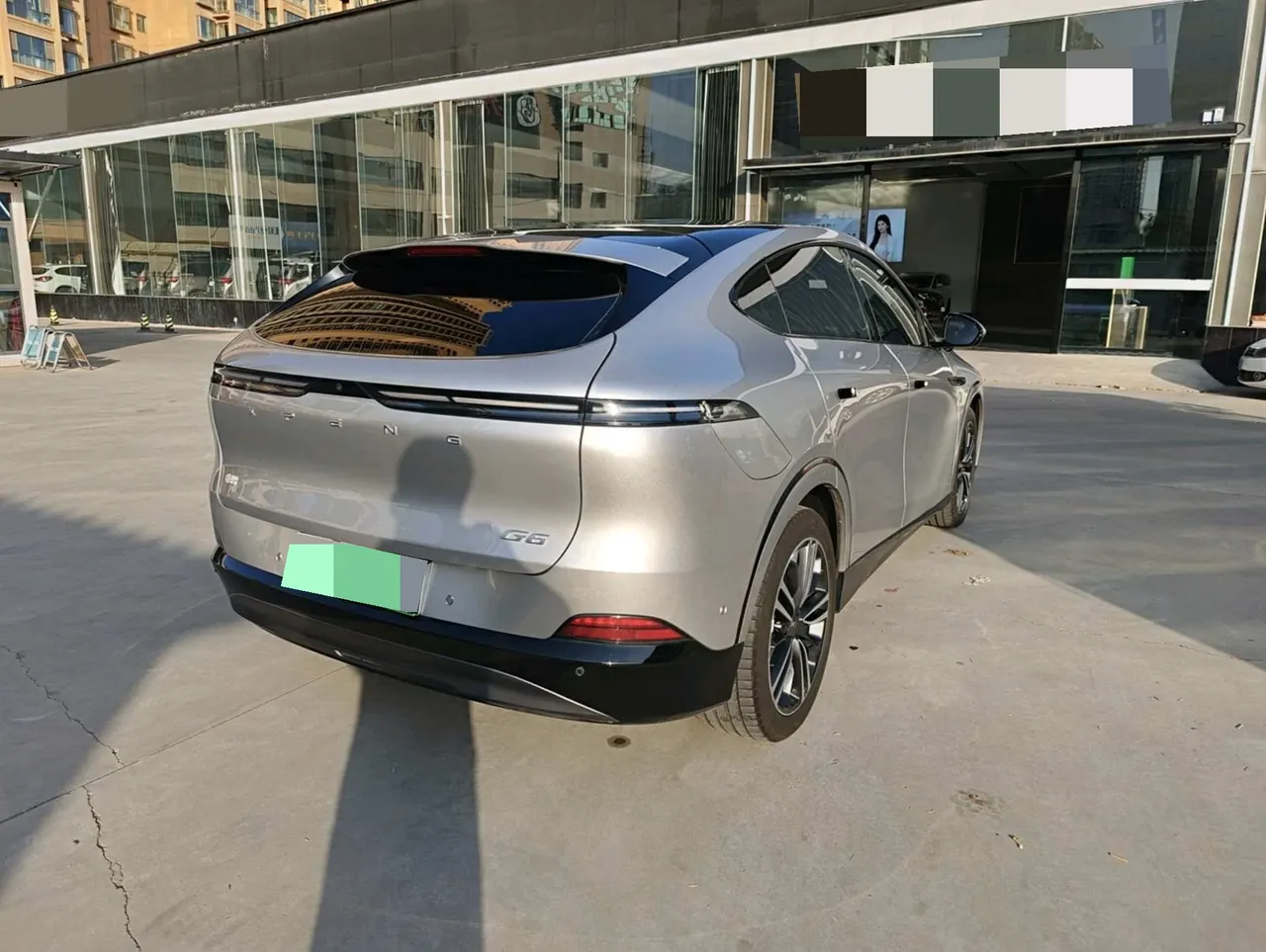Xpeng 2023G 6 580 Long Endurance Pro Auto 7