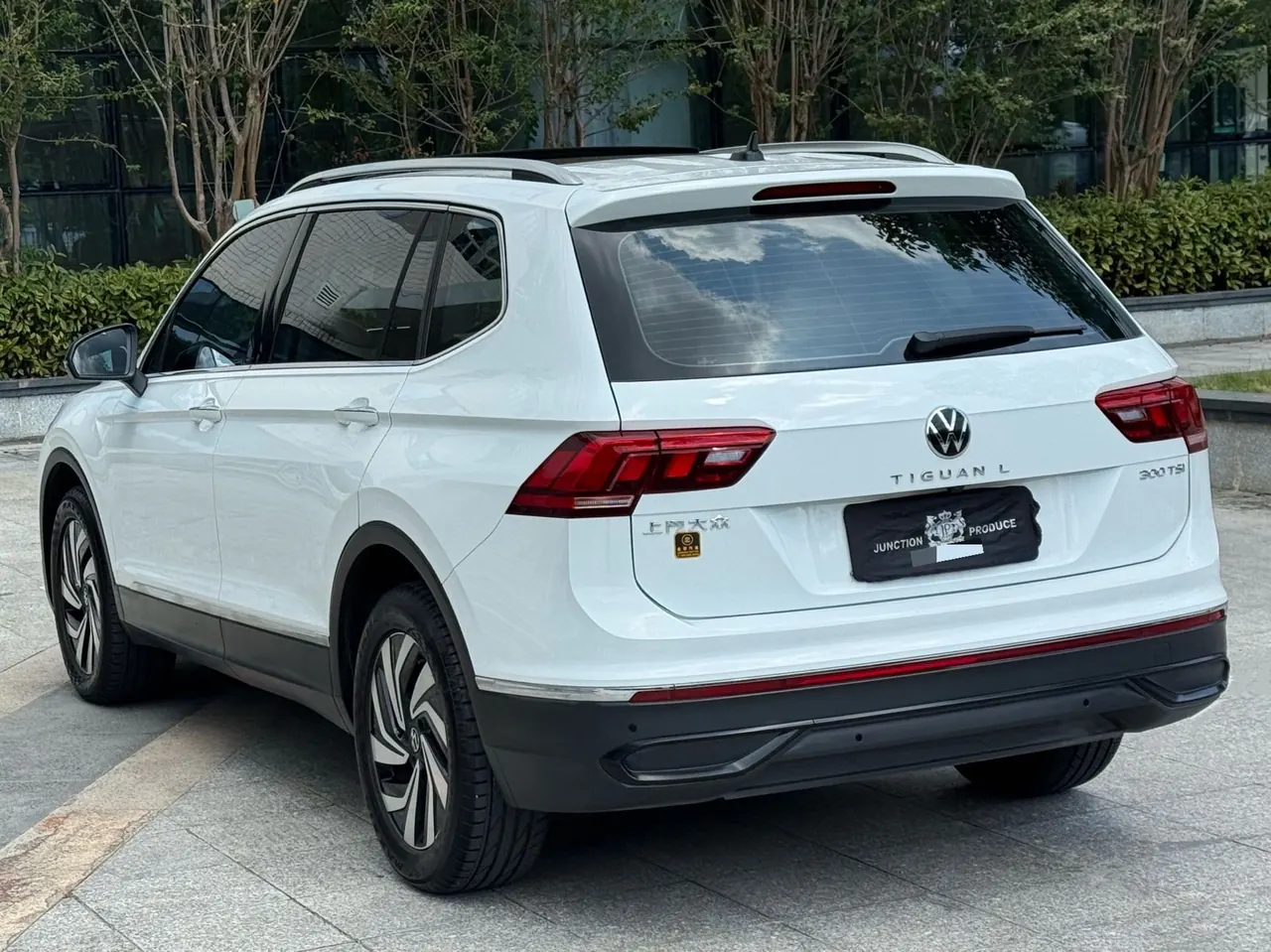 Volkswagen 2024 Tiguan L 1.5TSI 300TSI Two‑Wheel‑Drive Longteng Edition Automatic Transmission 5