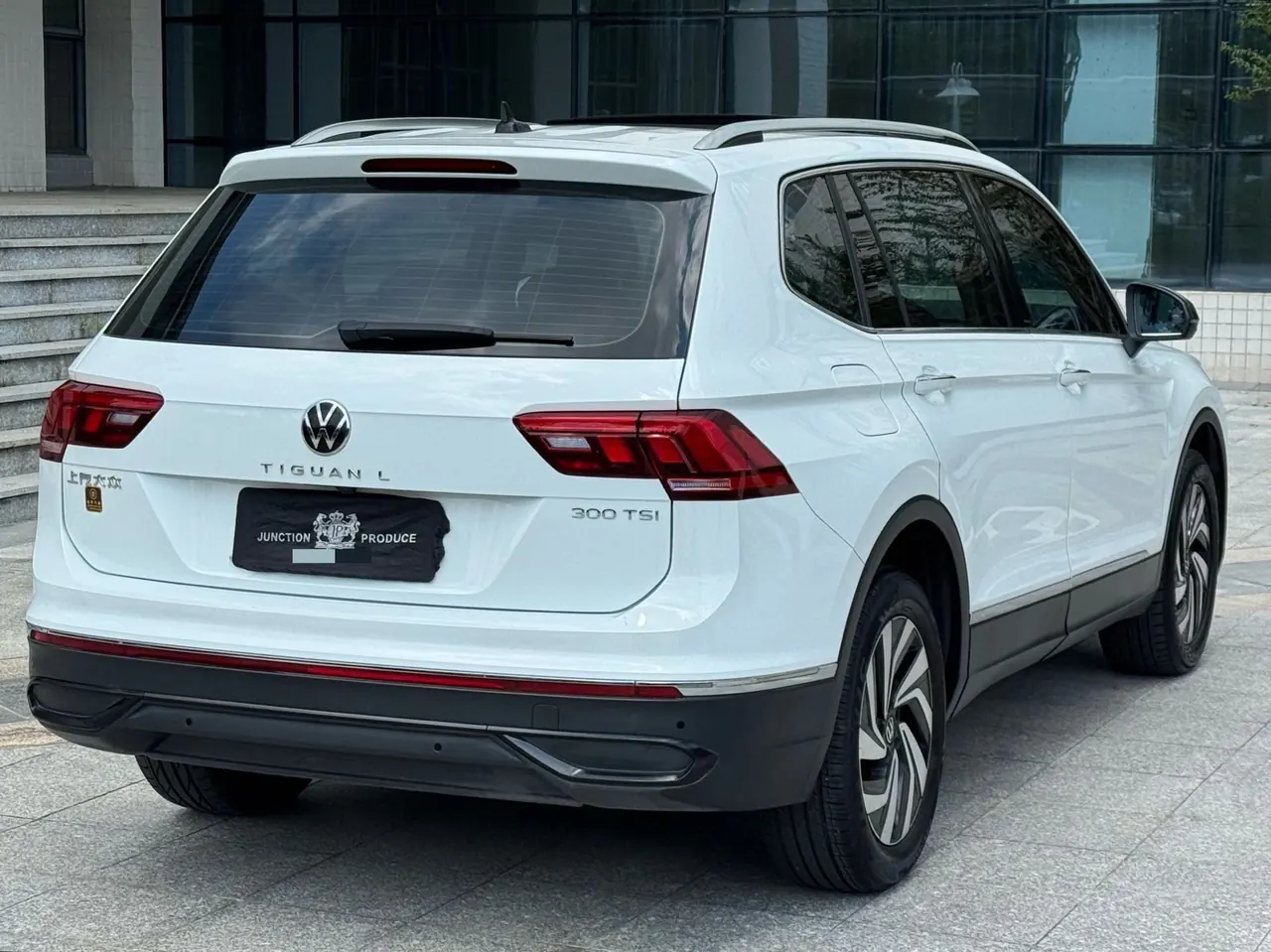 Volkswagen 2024 Tiguan L 1.5TSI 300TSI Two‑Wheel‑Drive Longteng Edition Automatic Transmission 7