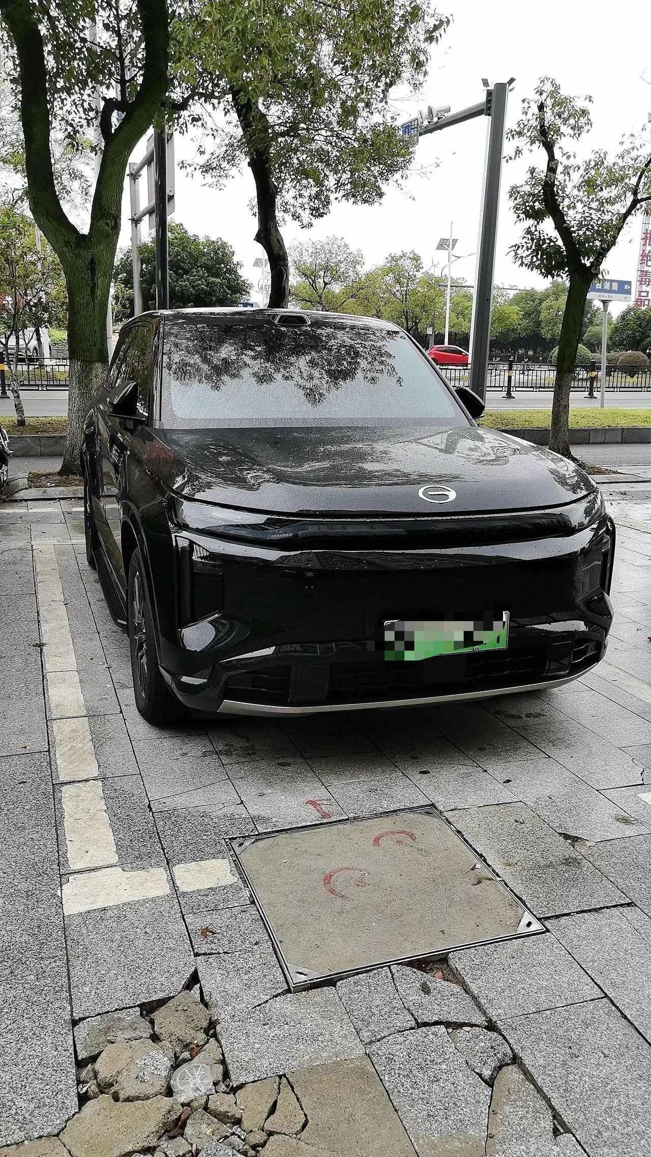 Chuanqi 2025 yearning for S7 1.5T 205km Pro laser Radar version automatic gear 2