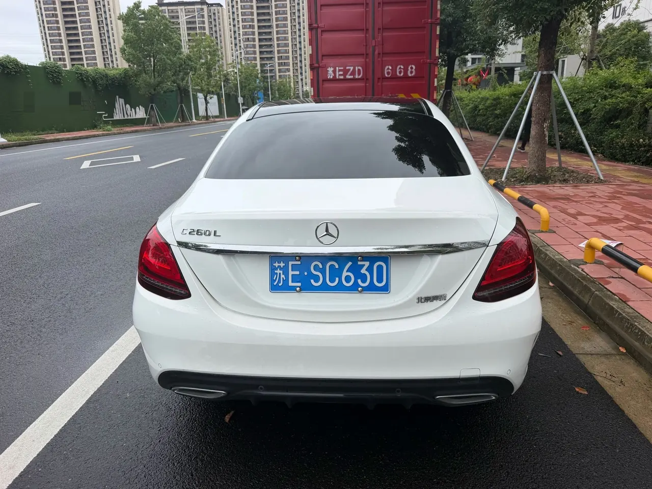 Mercedes Benz Class C 2021 C 260 L 48V 1.5T Sports Star Yao Zhen Tibetan Edition Automatic Gear 6
