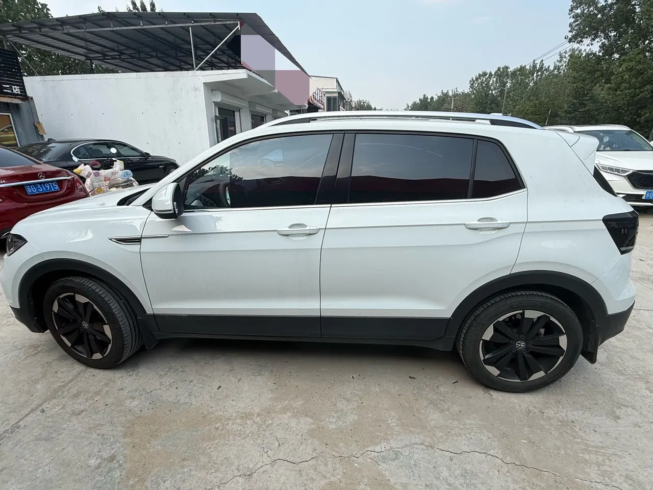 Volkswagen 2021 Shadow 1.5 Shang Zhilian Edition Automatic Gear 2