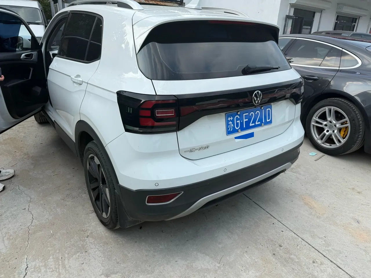 Volkswagen 2021 Shadow 1.5 Shang Zhilian Edition Automatic Gear 3