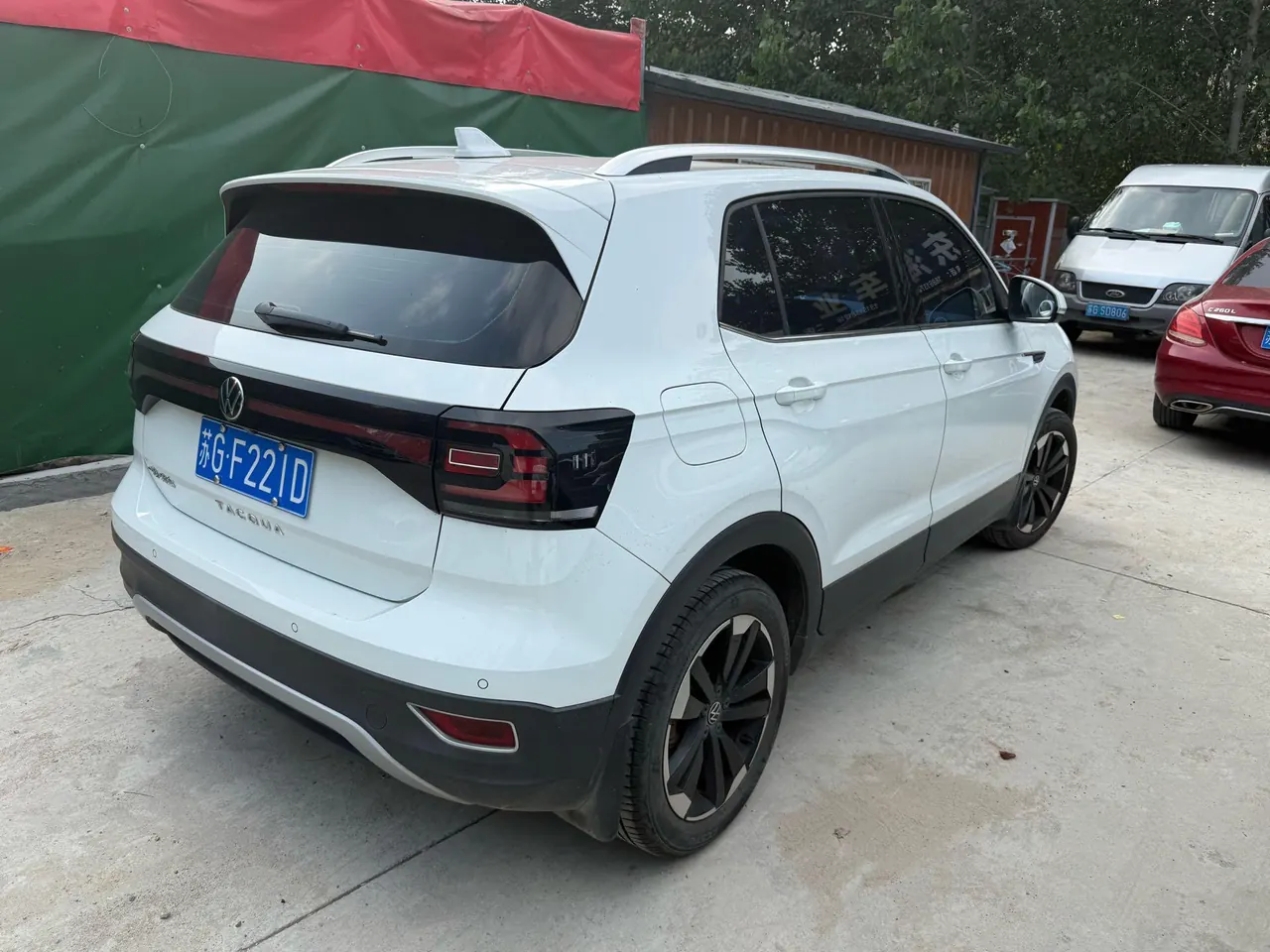 Volkswagen 2021 Shadow 1.5 Shang Zhilian Edition Automatic Gear 4