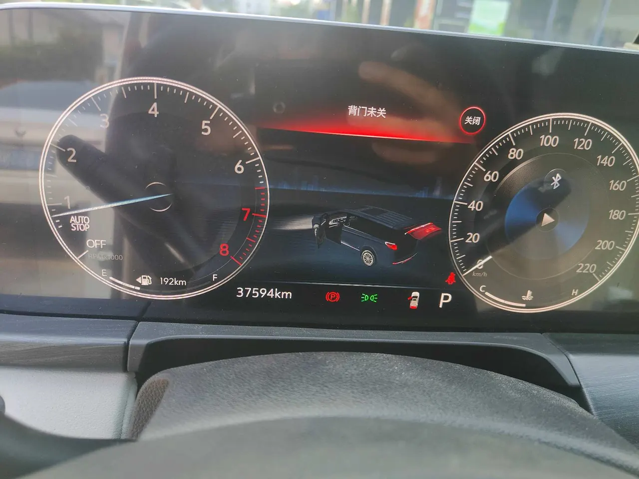 Buick 2023 GL8 ES Lu Zun 48V 2.0T 653T Comfortable Automatic Gear 7