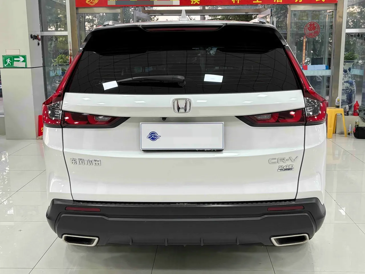Honda 2024 CR-V 1.5T stepless 240TURBO two-drive dynamic version 5-seat automatic gear 8